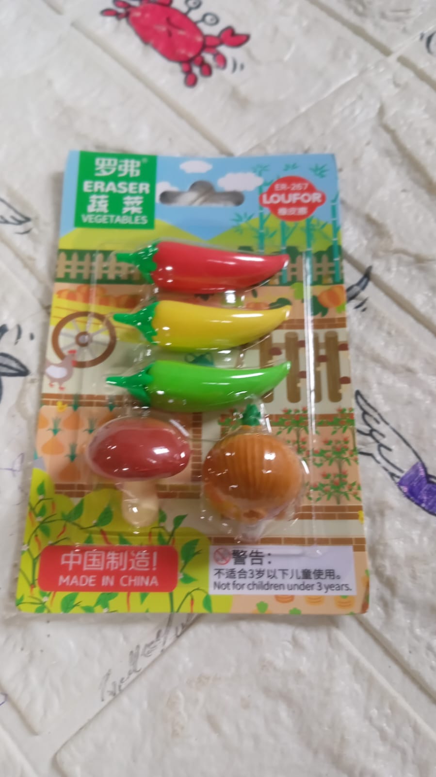 4575 Vegetable Shaped Erasers, Puzzle Erasers, Erasers for Kids, Fun Erasers, Gifts for Kids, Pencil Erasers for Birthday Gifts for Kids (5 Pcs Set) 4575 Vegetable Shaped Erasers, Puzzle Erasers, Erasers for Kids, Fun Erasers, Gifts for Kids, Pencil Erasers for Birthday Gifts for Kids (5 Pcs Set)